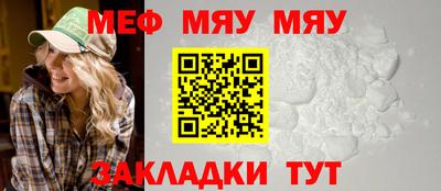 прущие грибы Коммунар