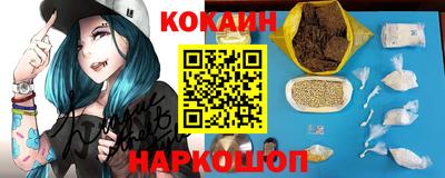 MESCALINE Конаково