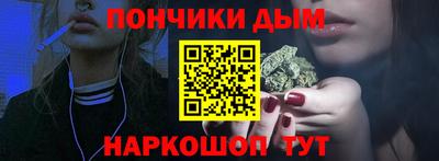 бутик Комсомольск-на-Амуре