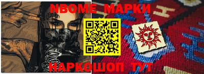 прущие грибы Коммунар