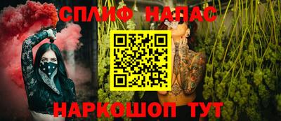 прущие грибы Коммунар