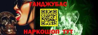 прущие грибы Коммунар