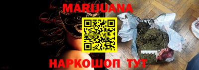 прущие грибы Коммунар