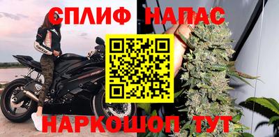 MESCALINE Конаково