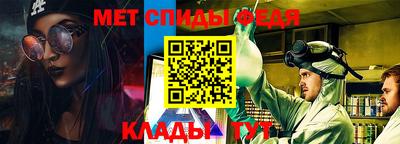 прущие грибы Коммунар