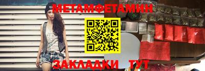 прущие грибы Коммунар