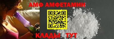 MESCALINE Конаково