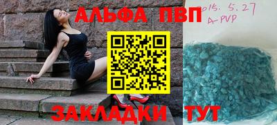 MESCALINE Конаково
