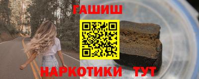 MESCALINE Конаково