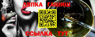 MESCALINE Конаково
