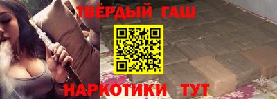 прущие грибы Коммунар