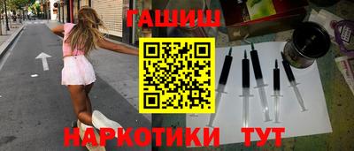прущие грибы Коммунар