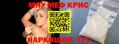 прущие грибы Коммунар