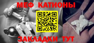 прущие грибы Коммунар
